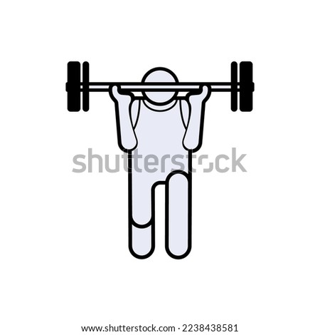 Lifter Icon. Weightlifting Athlete Symbol.