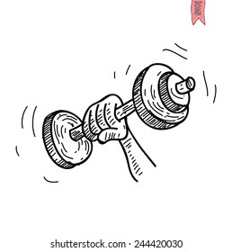 lifting weights icon, vector illustration.