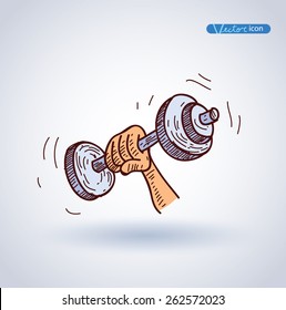 lifting weights icon, vector illustration.