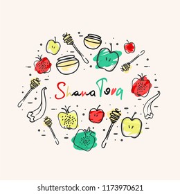 Light background with traditional 
Jewish symbols.Shana Tova.Rosh hashanah (jewish New Year holiday) concept.Apple,Garnet and honey.blessing of Happy and sweet new year, shana tova in Hebrew. 