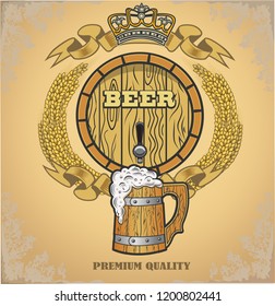 Light beer mug
