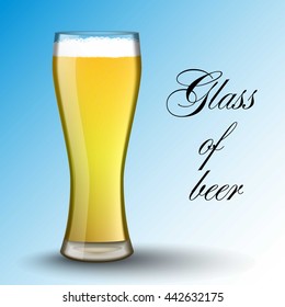 Light beer. Transparent glass