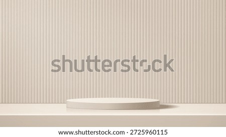 Light beige podium for product presentation