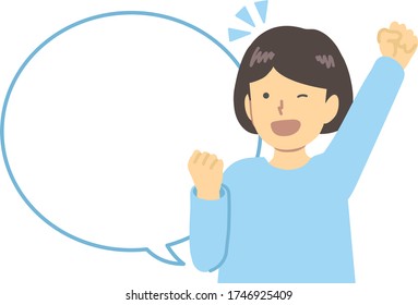 Light blue dressed/guts pose girl, speech bubble