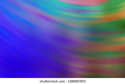 Light Blue, Green vector template with curved lines. A completely new colorful illustration in simple style. A completely new design for your business.