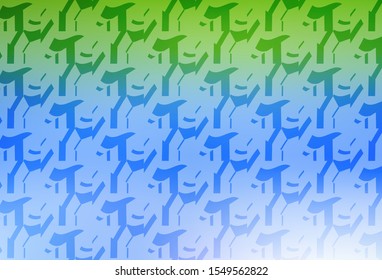 Light Blue, Green vector texture with curved lines. A completely new colorful illustration in simple style. A completely new template for your design.