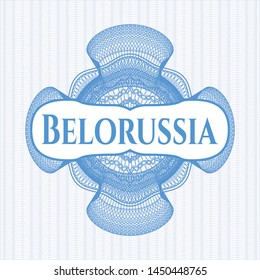 Light blue money style rosette with text Belorussia inside
