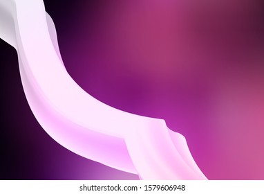 Light Blue, Red vector colorful blur backdrop. Colorful abstract illustration with gradient. New style for your business design.