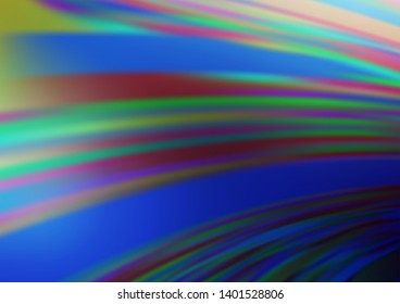 Light BLUE vector abstract blurred background. Colorful illustration in blurry style with gradient. A completely new template for your design.