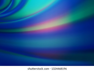 Light BLUE vector blurred background. Colorful illustration in abstract style with gradient. A completely new design for your business.