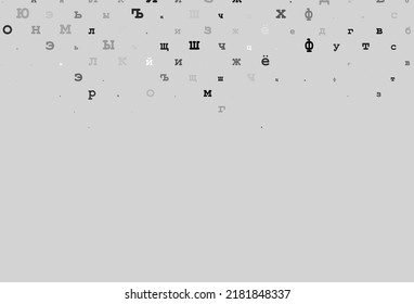 Light blue vector cover with english symbols. Shining illustration with ABC symbols on abstract template. The pattern can be used for ad, booklets, leaflets of education.