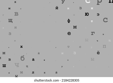 Light blue vector cover with english symbols. Colored alphabet signs with gradient on white background. Best design for your ad, poster, banner of college.