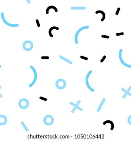 Light BLUE vector seamless pattern with abstract lines. Seamless gradient abstract lines on white background. Pattern for design of window blinds, curtains.