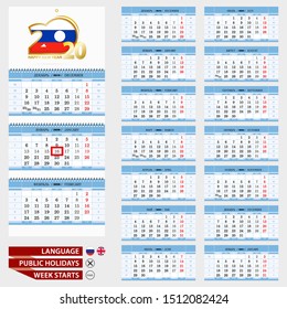 Light blue wall quarterly calendar 2020, Russian and English language. Week start from Monday.