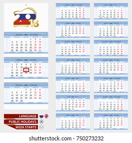Light blue wall quarterly calendar 2018, Russian and English language. Week start from Monday.