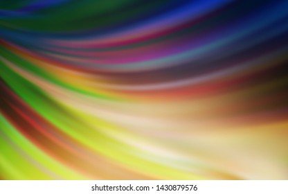 Light Blue, Yellow vector abstract blurred background. Colorful illustration in abstract style with gradient. Elegant background for a brand book.