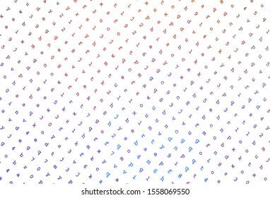 Light Blue, Yellow vector backdrop with english symbols. Modern geometrical illustration with ABC english symbols. Template for lettering, typography.