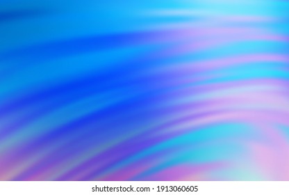 Azul claro, fondo vectorial amarillo con líneas dobladas. Ilustración abstracta de gradiente moderno con líneas de banda. Patrón de ondas coloridas para tu diseño.