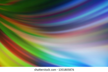 Light Blue, Yellow vector colorful blur backdrop. Modern abstract illustration with gradient. New style design for your brand book.