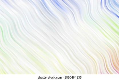 Light Blue, Yellow vector template with liquid shapes. Colorful abstract illustration with gradient lines. Textured wave pattern for backgrounds.