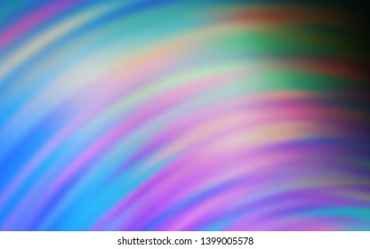 Light Blue, Yellow vector template with curved lines. Glitter abstract illustration with wry lines. Pattern for your business design.