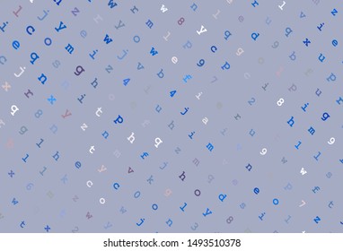 Light Blue, Yellow vector template with isolated letters. Colored alphabet signs with gradient on white background. Template for lettering, typography.