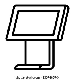 Light box icon. Outline light box vector icon for web design isolated on white background
