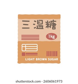 Light brown sugar in a bag illustration Translation: Light brown sugar