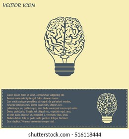 Light bulb brain icon, vector illustration