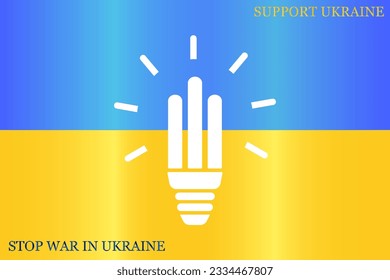 Light bulb energy-saving, vector icon.