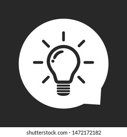 The light bulb is full of ideas And creative thinking, analytical thinking for processing. Light bulb icon vector. ideas symbol illustration.