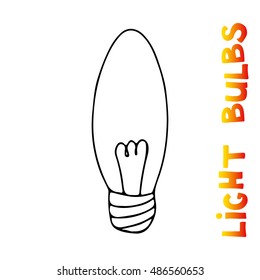 Light bulb icon. Concept of big ideas inspiration, innovation, invention, effective thinking. Isolated. Vector illustration.  Idea symbol.