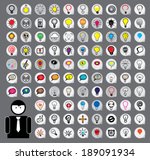 Light bulb idea and Management Icons set, Illustration eps10 