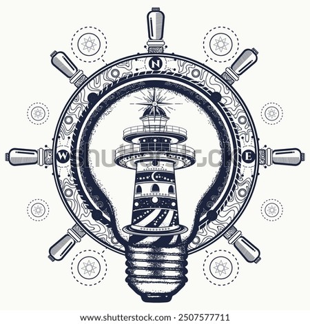 Light bulb, lighthouse and steering wheel. Tattoo style. Symbol of sea wanderings, travel, tourism, ideas, dream. T-shirt design concept