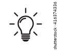 light bulb symbol