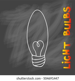 Light bulbs icon. Concept of big ideas inspiration, innovation, invention, effective thinking. CFL lamp.  Isolated. Vector illustration.  Idea symbol. Vector. sketch. Sign. On chalk background