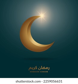 Light crescent moon Islamic design vector with ramadan kareem arabic text on gold and green color