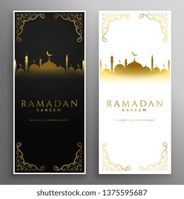 light and dark ramadan kareem islamic banners