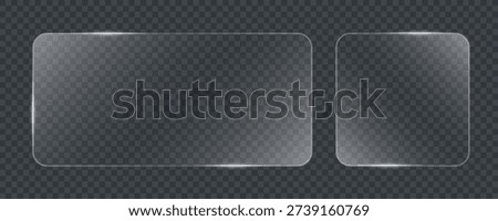 Light glass box frame with neon effect for square ux icon. Glitch abstract background glossy border technology ui shape design