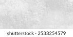 Light gray concrete texture background with a distressed look, perfect for web design or promotional materials.
