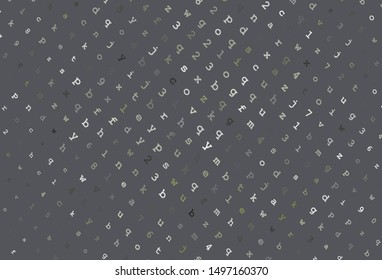 Light Gray vector backdrop with english symbols. Shining illustration with ABC symbols on abstract template. Template for lettering, typography.