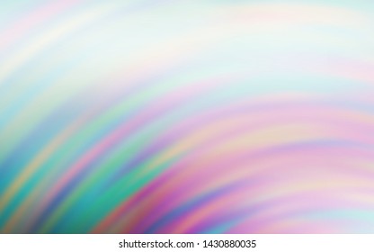 Light Gray vector background with bent lines. Brand new colorful illustration in simple style. A new texture for your  ad, booklets, leaflets.