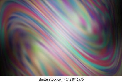 Light Gray vector colorful blur backdrop. A completely new colored illustration in blur style. Background for a cell phone.