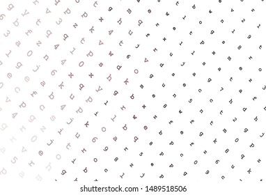 Light Gray vector pattern with ABC symbols. Modern geometrical illustration with ABC english symbols. Pattern for school, grammar websites.