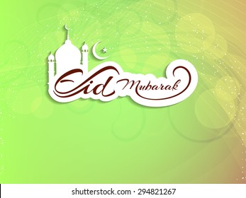 Light green color shiny background design for Muslim community festival Eid.