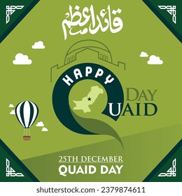 Light Green Lay, Urdu Calligraphy Quaid e Azam Means Great Leader of Pakistan - Happy Quaid day 25th December By Kashi'sDesign1