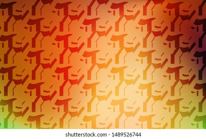 Light Green, Red vector layout with wry lines. Modern gradient abstract illustration with bandy lines. Brand new design for your ads, poster, banner.