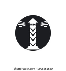 Light House Logo Template vector