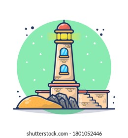 Light House for Navigation Vector Illustration. Maritime, Signal, Security.  Flat Cartoon Style Suitable for Sticker, Wallpaper, Icon, etc.