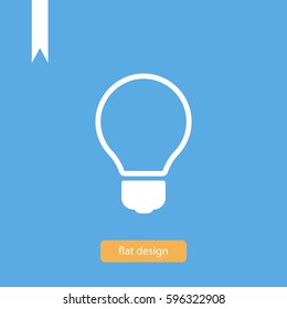 light icon